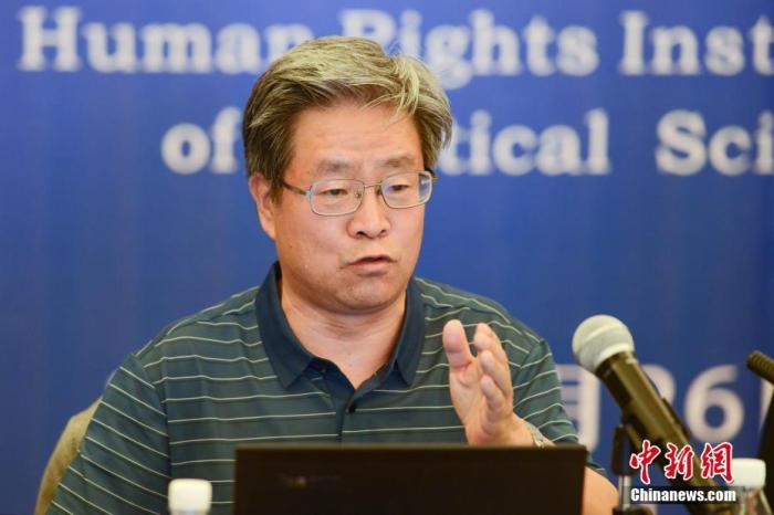 圖為中國藏學研究中心研究員杜永彬發(fā)言。 <a target='_blank' ></p><p  align=