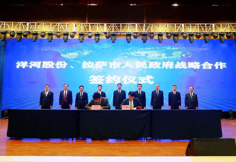 洋河啟動(dòng)“拉薩朗熱酒村”，續(xù)寫(xiě)“蘇藏一家親”