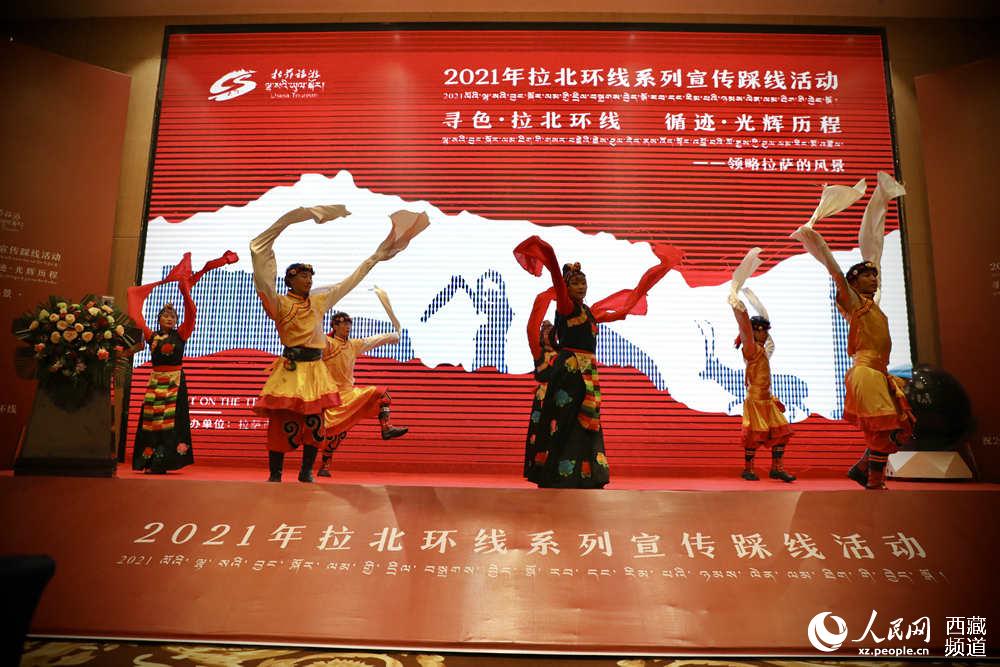 文藝表演。人民網(wǎng) 次仁羅布攝