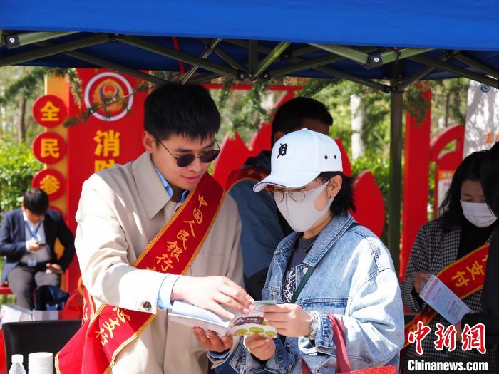 西藏“銀警聯(lián)動、防詐拒賭”凍結(jié)及止付金額超數(shù)億元