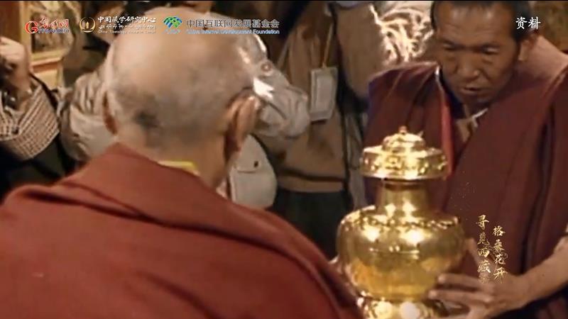 【尋覓西藏·格?；ㄩ_】噶瑪拔希：轉(zhuǎn)世活佛的緣起