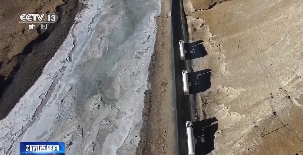 青藏高原如何保供暖？感受液化天然氣的進(jìn)藏之旅