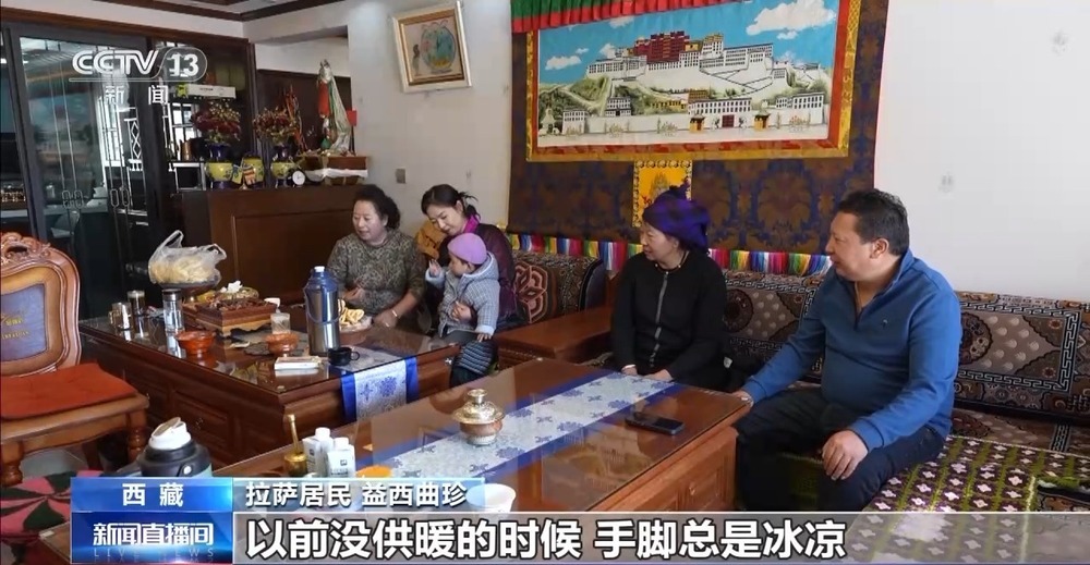 青藏高原如何保供暖？感受液化天然氣的進(jìn)藏之旅