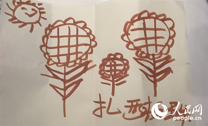 扎西頓珠的畫作。人民網(wǎng)記者 郝萍攝