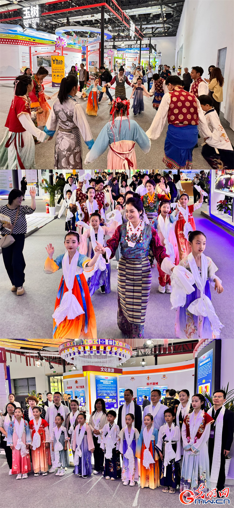 “京拉攜手”科技未來，科博會(huì)拉薩展館“首秀”成績亮眼