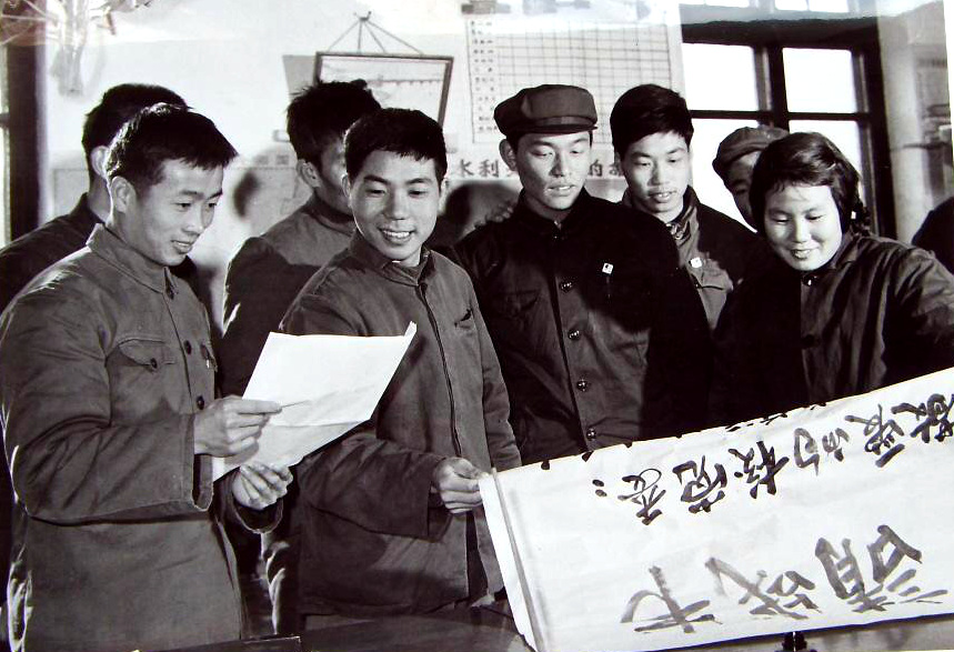 改革開放40年 重溫那些振奮人心的經(jīng)典話語(三)