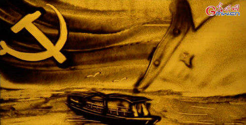 【沙畫】風(fēng)好正揚(yáng)帆，起航新時(shí)代