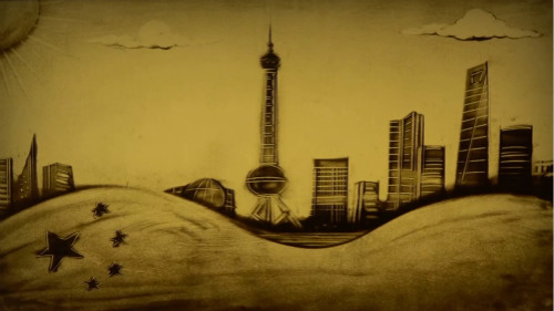 【沙畫】改革開(kāi)放，讓夢(mèng)想觸手可及