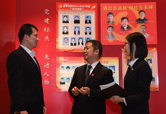 中國(guó)的民營(yíng)企業(yè)為什么要加強(qiáng)黨的建設(shè)？