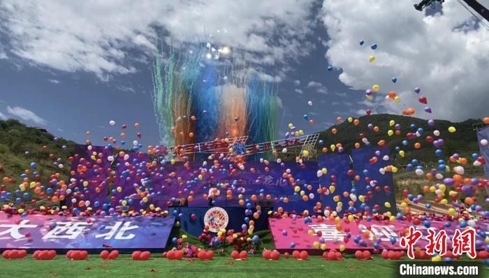 第十九屆西北五?。▍^(qū)）“花兒”演唱會啟幕